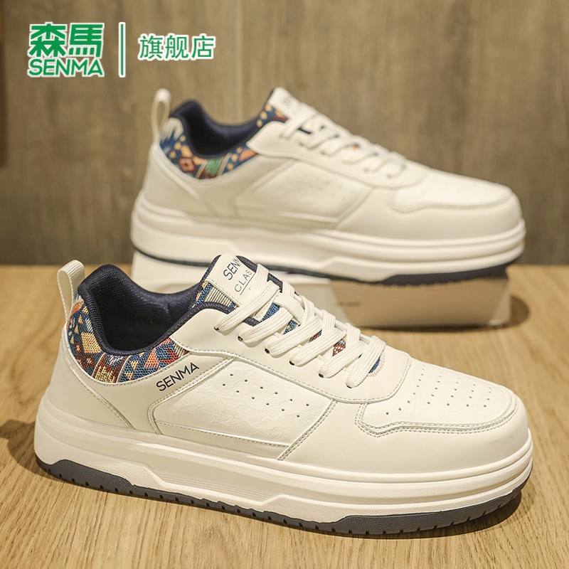 SENMA/森马官方旗舰男鞋