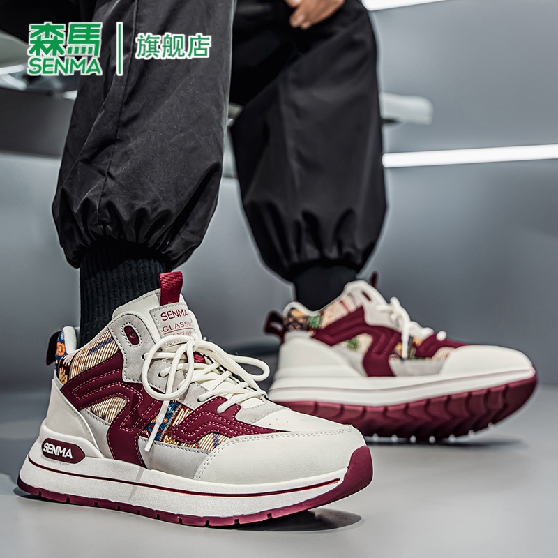 SENMA/森马官方旗舰男鞋