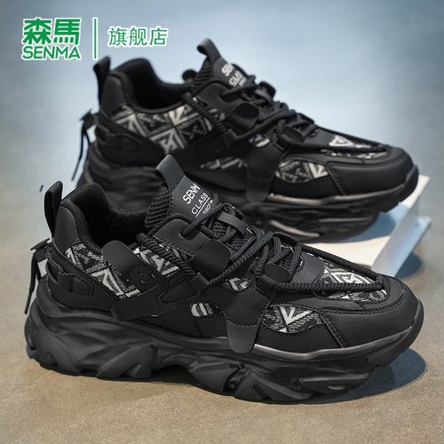 SENMA/森马官方旗舰男鞋老爹鞋