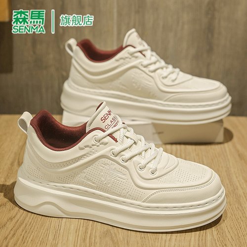 SENMA/森马官方旗舰店男鞋