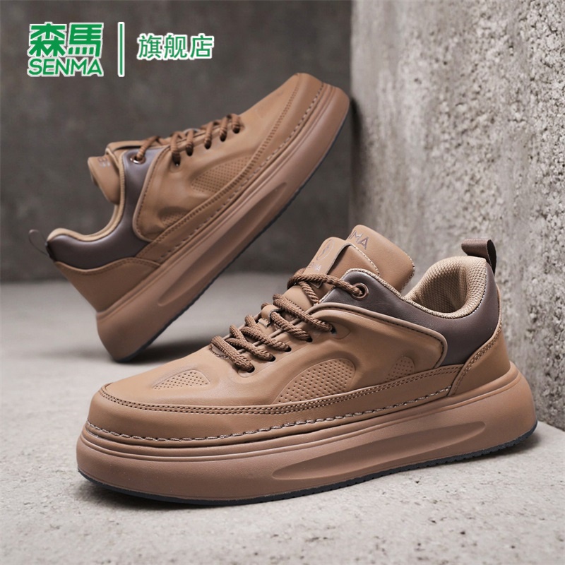 SENMA/森马官方旗舰店男鞋
