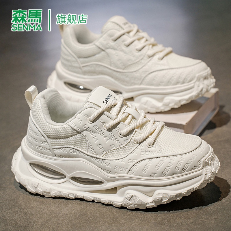 森马老爹鞋男款秋季2025新款百搭潮流白色潮鞋时尚运动休闲男鞋