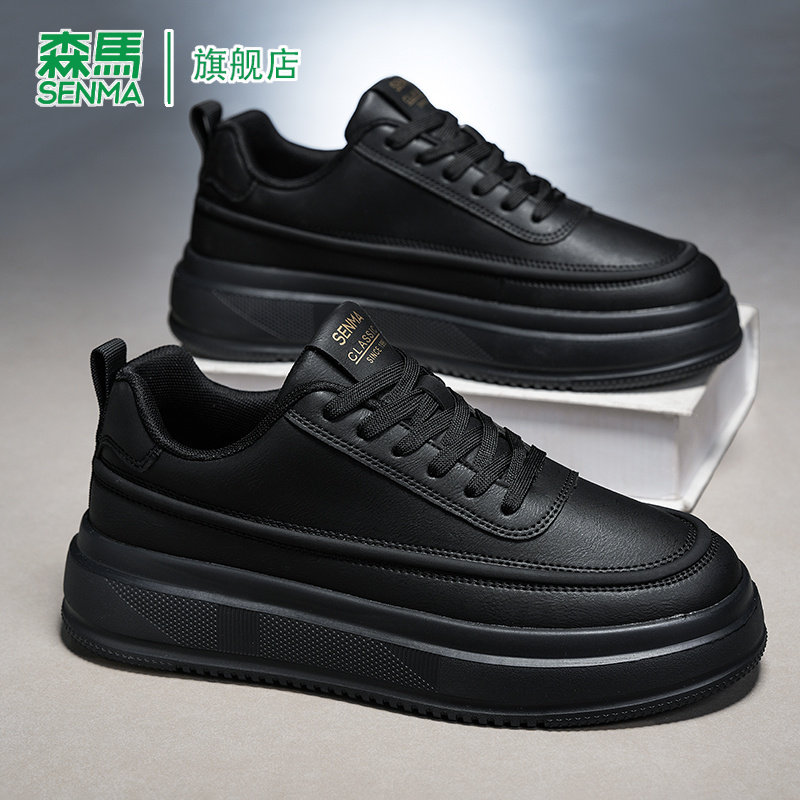 森马男鞋2026新款夏季潮流百搭休闲板鞋男士厚底增高系带黑色潮鞋