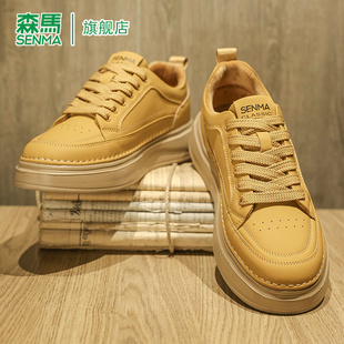 2025新款 真皮防水上班工作休闲板鞋 冬季 男士 加绒保暖棉鞋 森马男鞋