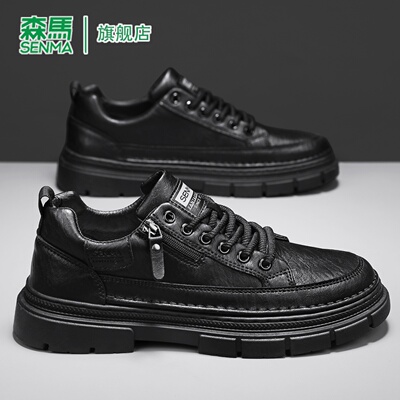 SENMA/森马官方旗舰店男鞋