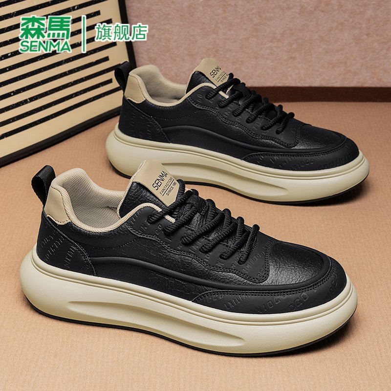 森马男鞋2026新款春季潮流百搭板鞋黑色男士鞋子厚底增高休闲鞋,流行男鞋,单鞋,淘宝优惠券,粉丝福利购,淘宝优惠卷