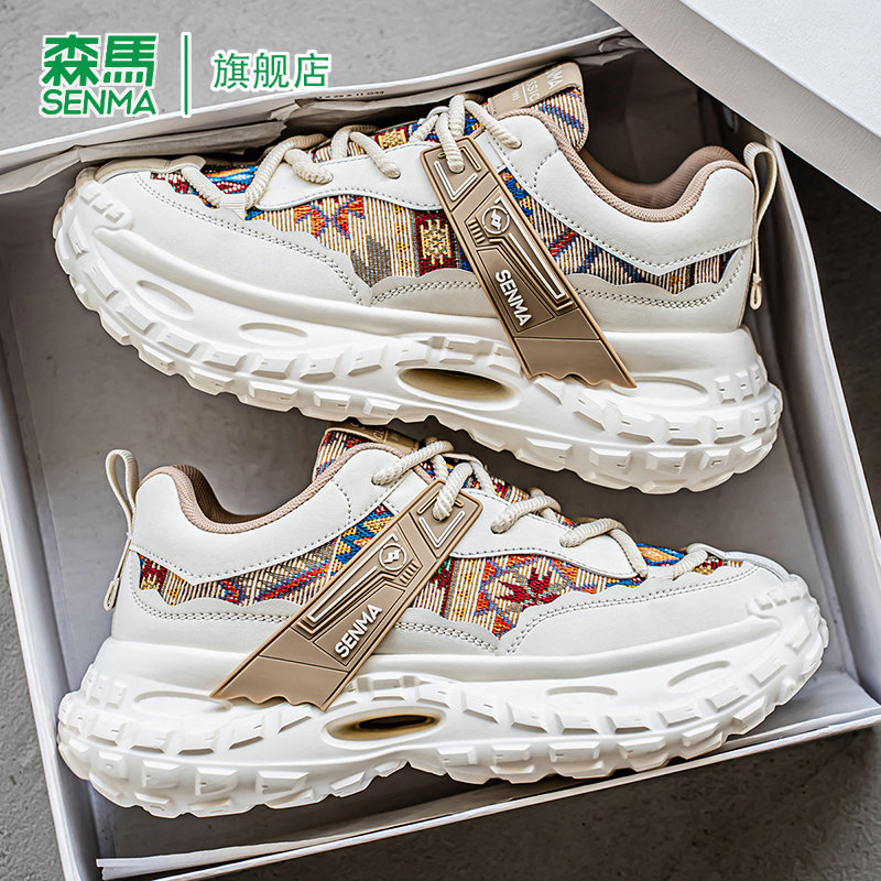 SENMA/森马官方旗舰店男鞋