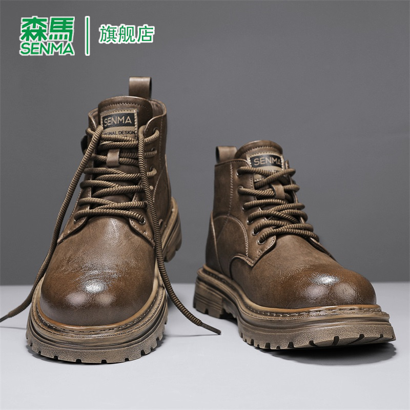 SENMA/森马官方旗舰店男鞋