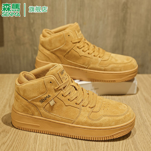SENMA/森马官方旗舰店男鞋