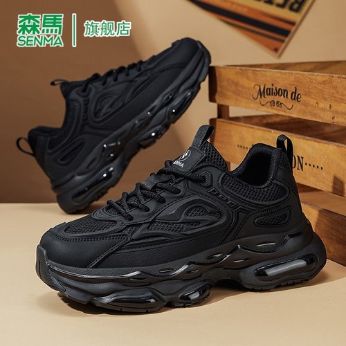 SENMA/森马官方旗舰男鞋