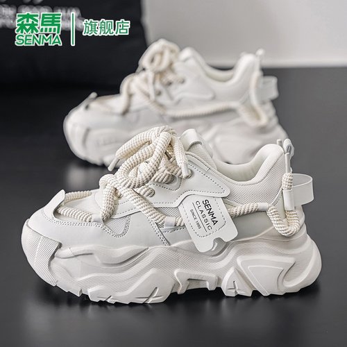 SENMA/森马官方旗舰男鞋