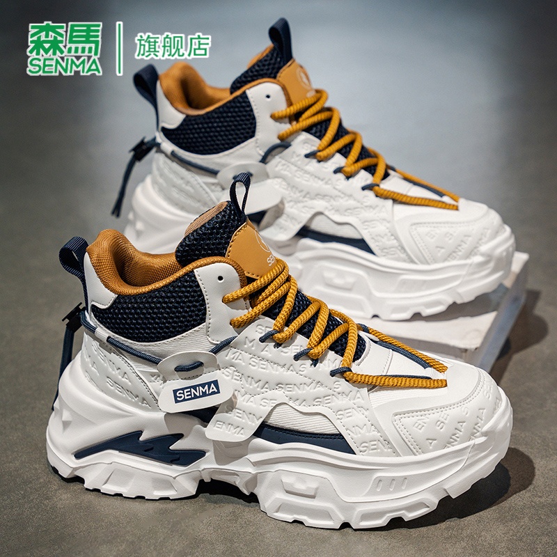 SENMA/森马官方旗舰男鞋