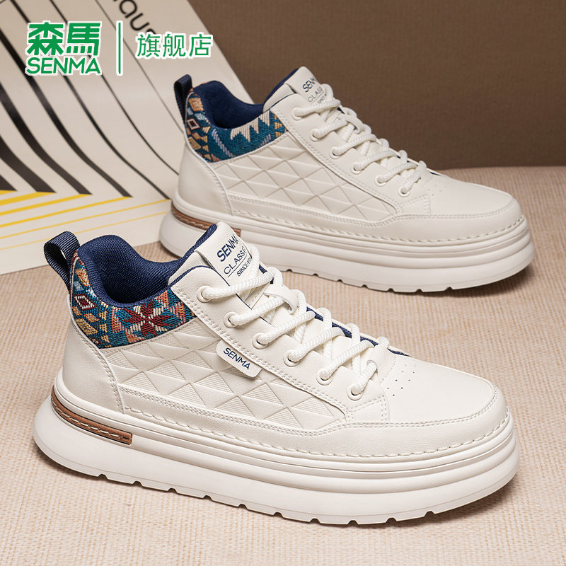 森马高帮鞋男款2026冬季新款休闲鞋子潮鞋百搭系带男士板鞋男鞋