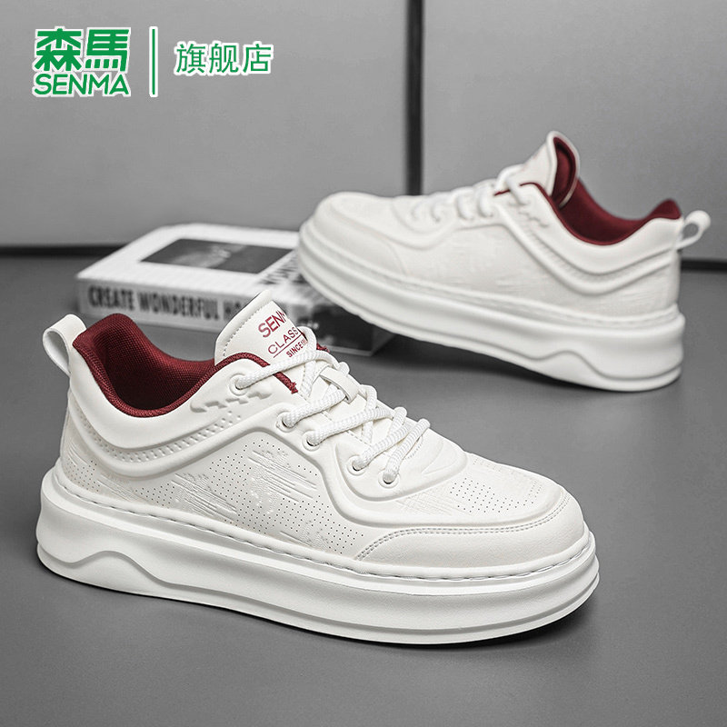 森马男鞋2026新款春季百搭休闲板鞋运动厚底增高男士皮面小白潮鞋
