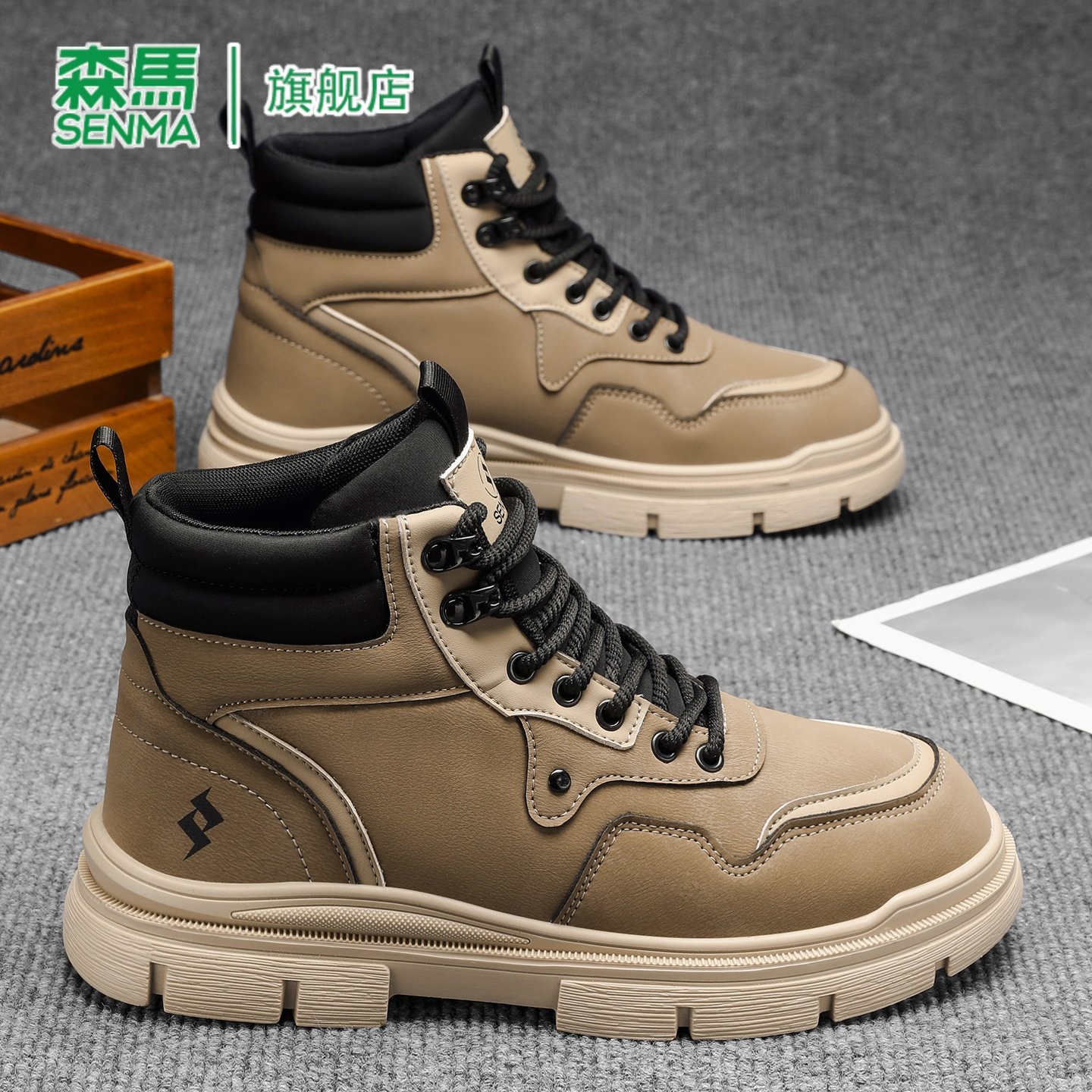 森马马丁靴男款2026新款冬季潮流百搭短靴厚底增高英伦风高帮靴子