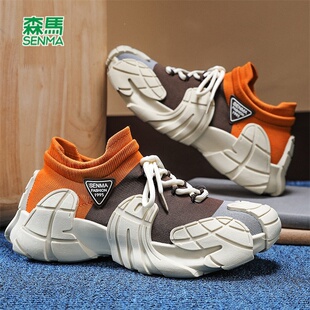森马男鞋夏季2026新款飞织网面透气百搭运动休闲增高薄款老爹潮鞋