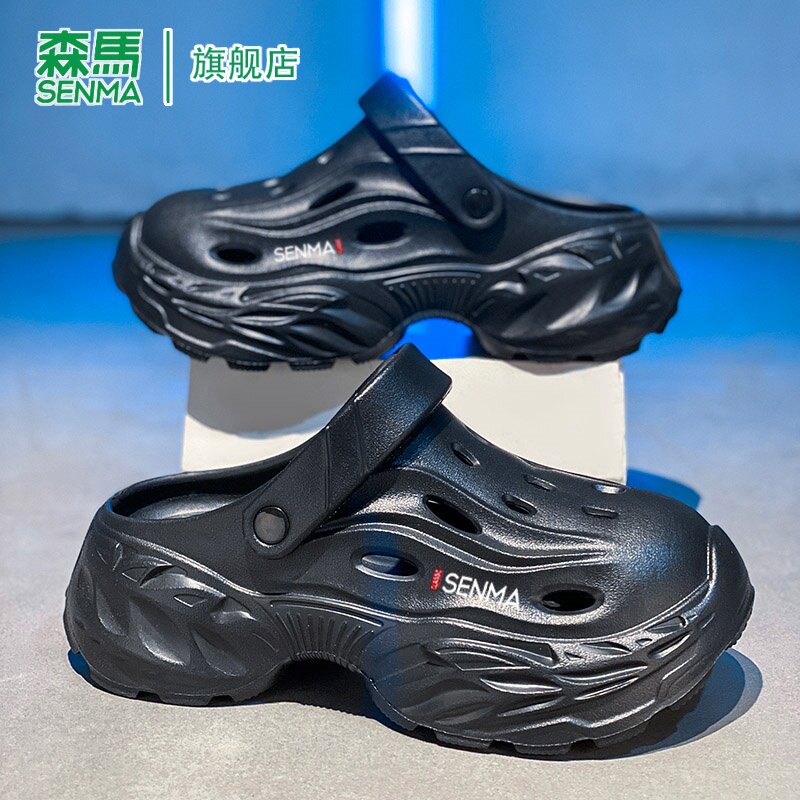 森马洞洞鞋男2026夏季新款外穿防滑踩屎感运动拖鞋厚底沙滩包头拖