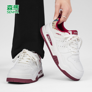 森马小白鞋男春季2026新款潮流百搭休闲鞋子男士厚底增高系带板鞋