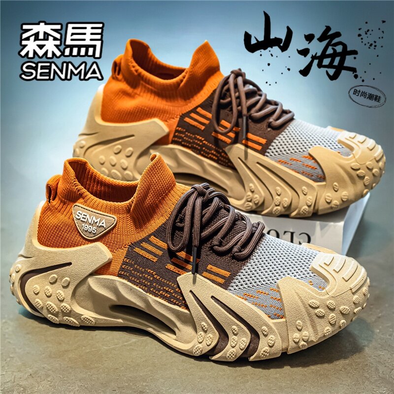 森马男鞋2026夏季新款时尚潮鞋网面透气防滑运动鞋厚底增高老爹鞋
