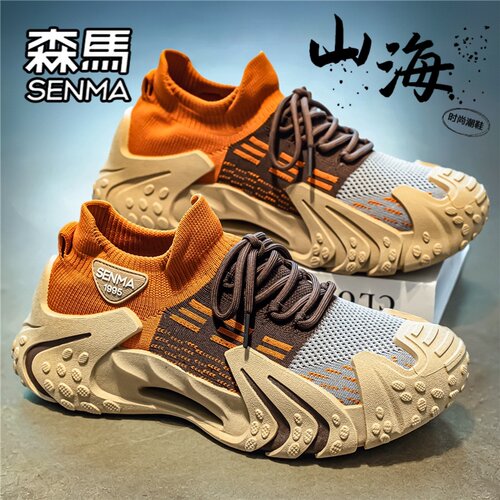 SENMA/森马官方旗舰店男鞋