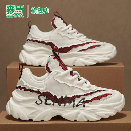 SENMA/森马官方旗舰男鞋老爹鞋