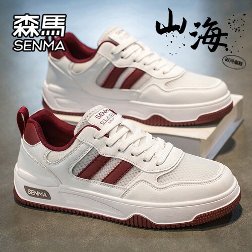 SENMA/森马官方旗舰店男鞋