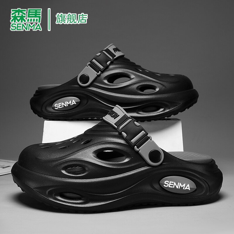 森马洞洞鞋男款2026夏季新款男士拖鞋外穿厚底运动休闲沙滩凉鞋