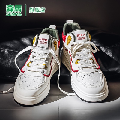 SENMA/森马官方旗舰店男鞋
