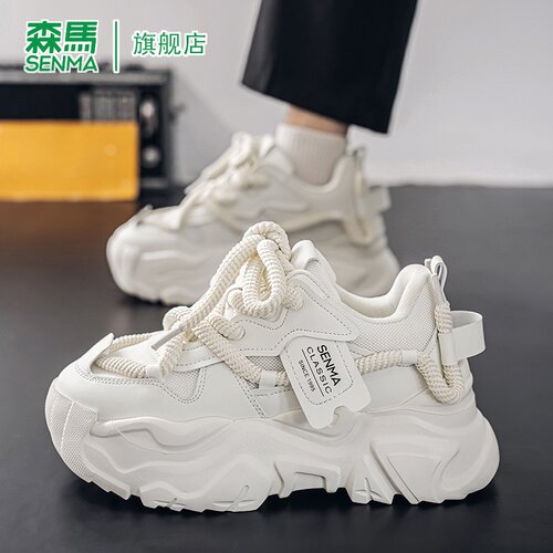 收藏加购优先发货！！!推荐指数★★★★★