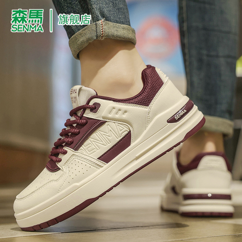 SENMA/森马官方旗舰店男鞋