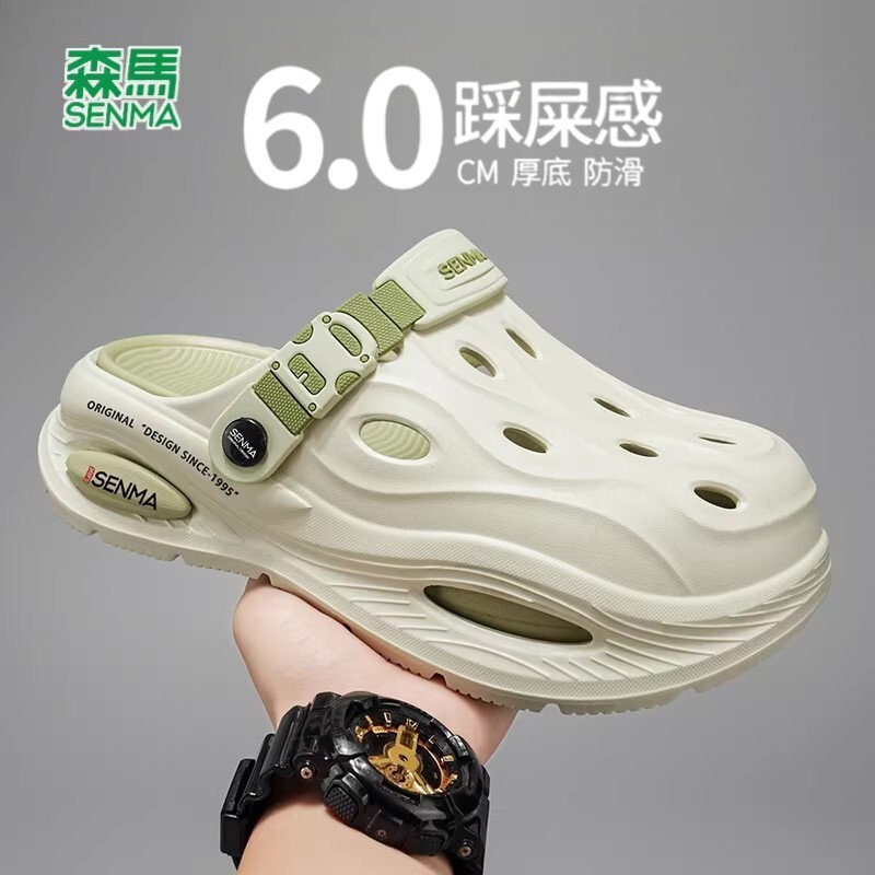 森马洞洞鞋男2026夏季新款包头男士防滑防臭厚底户外运动沙滩凉鞋