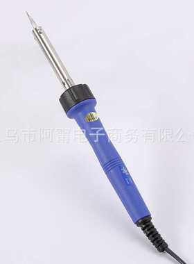 新款SN-501蓝色电烙铁60w电烙铁五金工具电烙铁焊锡枪