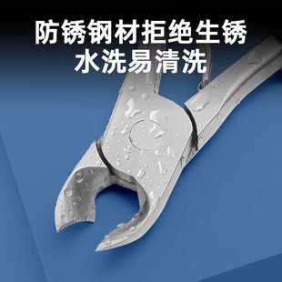 不锈钢甲沟指甲刀双弹簧指甲钳剪脚趾甲剪刀死皮钳圆头牛角钳现货