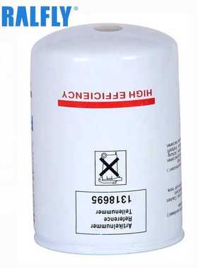 DAF工程机械卡车柴油过滤器1318695 P550494油水分离器燃油滤清器