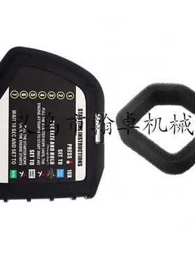 308649003 5687301 RY251PH RY252CS RY253SS RY254BC 空滤器罩