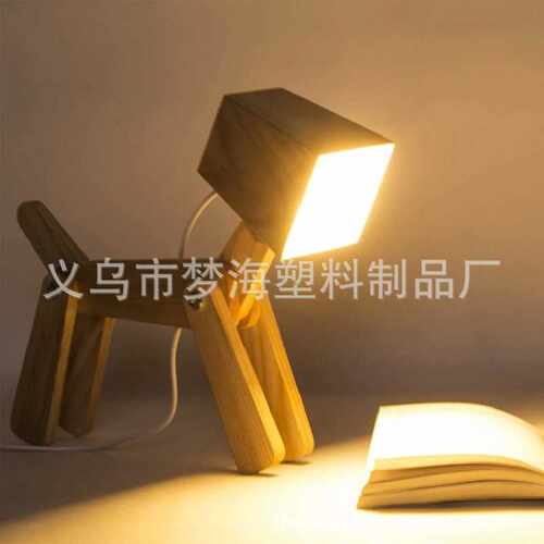 独特的狗多变形台灯Unique Dog Shape Desk Lamp木质台灯新品