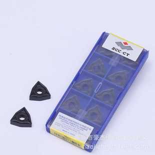 硬质合金刀片SC30铣刀钻石硬质合金转位平面粗铣刀片LNE336R01