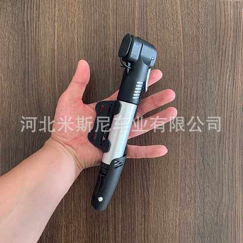 热销铝合金迷你微型打气筒携带方便高压多用途美法两用气嘴