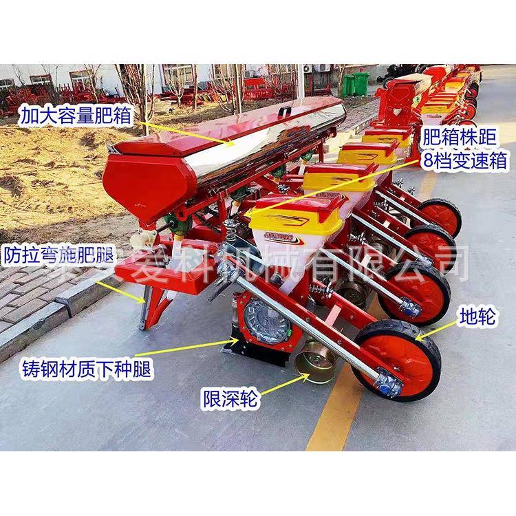 8档可调深施肥悬浮玉米播种机钢材质悬浮玉米精播机深耕款精播机
