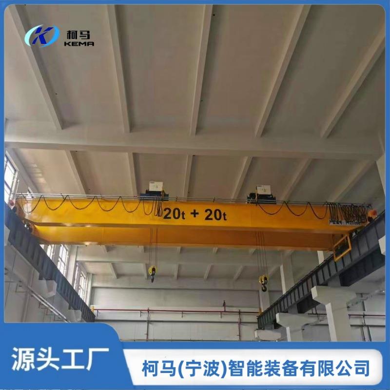 厂家供应QD型双梁双梁行车双梁桥式行吊电动双梁桥式起重机