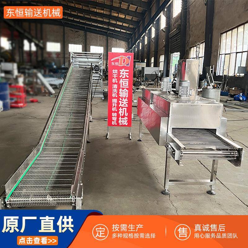 隧道炉烘干线高温不锈钢网带烘箱丝印烘干机恒温烘烤线网带提升机