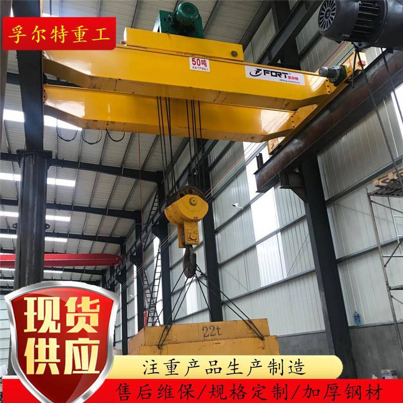 10t双梁桥式起重机5t天车欧式双梁行车吊源头厂家电动双梁起重机