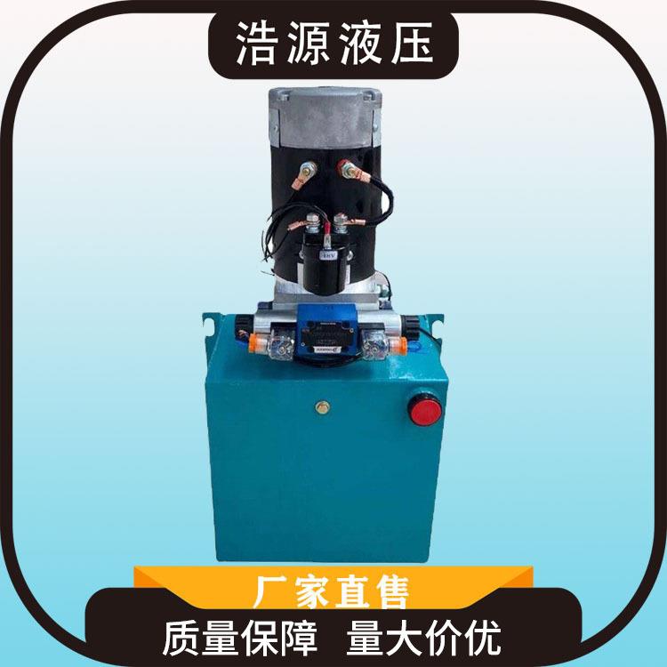 液压动力单元液压升降平台动力单元液压泵站系统一站式采购