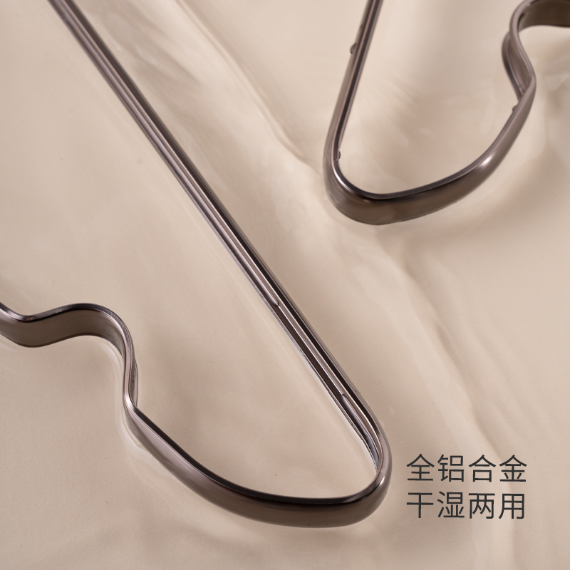 太空铝合金衣架家用挂衣防滑无痕加长衣挂男士黑色金属晾衣服架