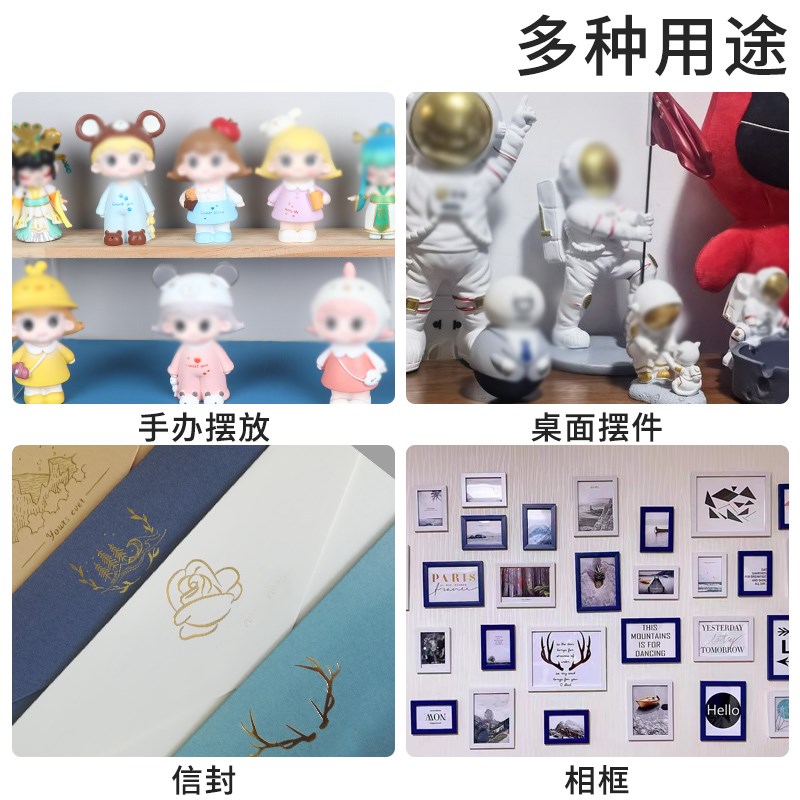 摩托车头盔耳机魔术贴纳米圆点胶固定防滑圆形强力背面胶双面粘贴