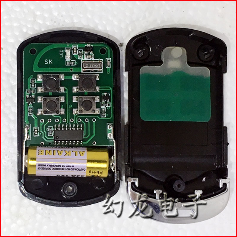 390M电动卷帘门伸缩门车库卷闸门拨码遥控器道闸机433遥控钥匙