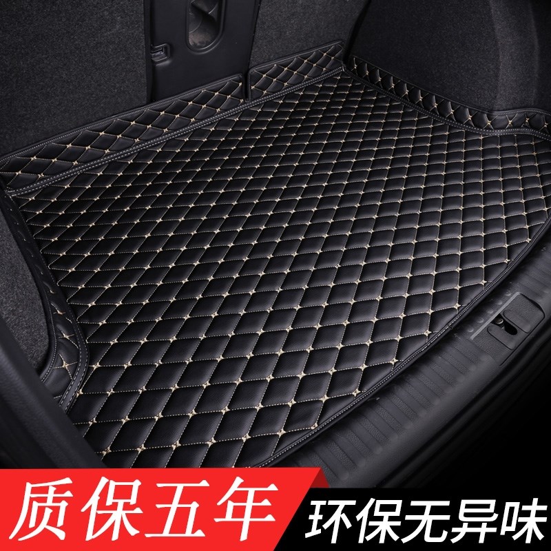 东风标致308脚垫专用全包围标志308脚垫汽车装饰内饰改装后备箱垫