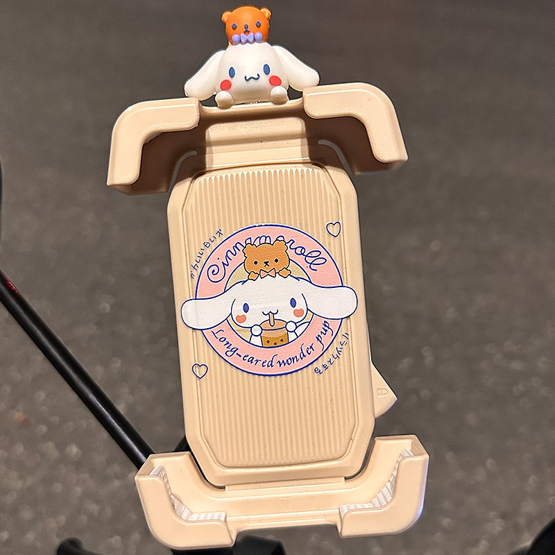 可爱库洛米电动车手机支架女生电瓶车手机固定摩托车导航支架防震