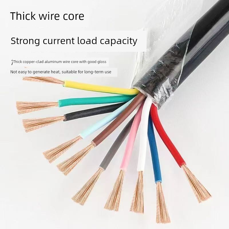 国标RVV多芯控制线2 3 4 5 6 7 8 10芯信号线0.3 0.5 0.75 1平方