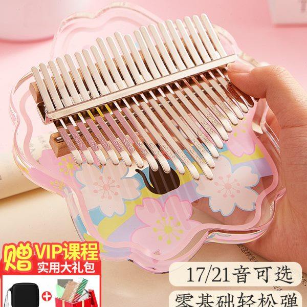 ZANI拇指琴水晶透明卡林巴17音21音初学手指琴女学生儿童易学乐器,乐器/吉他/钢琴/配件,卡林巴/拇指琴,淘宝优惠券,粉丝福利购,淘宝优惠卷
